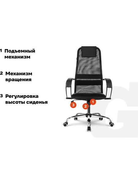 Компьютерное офисное кресло Gigant черное ткань, сетка, с подлокотниками, хром, 120 кг GCH-12