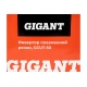 Инвертор плазменной резки Gigant GCUT-50