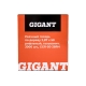 Реечный гвоздь по дереву 2,87x50 рифлёный, гальванич. 3000шт. Gigant GGR-50-28RH