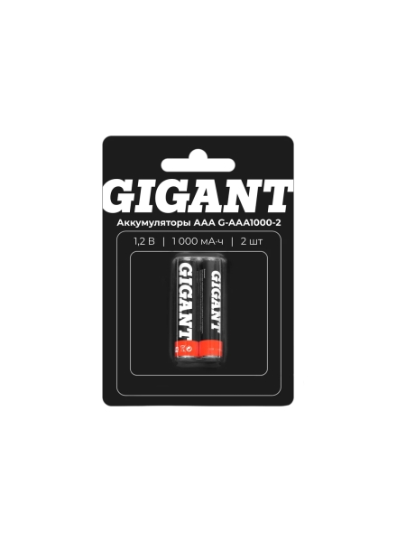 Аккумуляторы Gigant размера ААA, емкостью 1000 мАч - 2шт. G-AAA1000-2