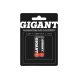 Аккумуляторы Gigant размера ААA, емкостью 1000 мАч - 2шт. G-AAA1000-2