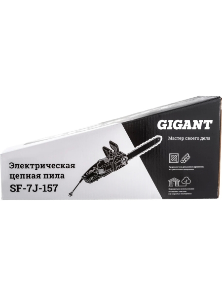 Gigant Электрическая цепная пила 2,4 кВт, 16 дюймов, SF-7J-157