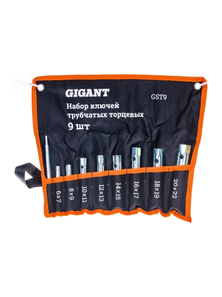 Набор трубчатых торцевых ключей Gigant 9 предметов, размеры6-22мм, GST9
