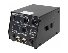 Паяльная станция Gigant с термофеном 500Вт GSS-868D