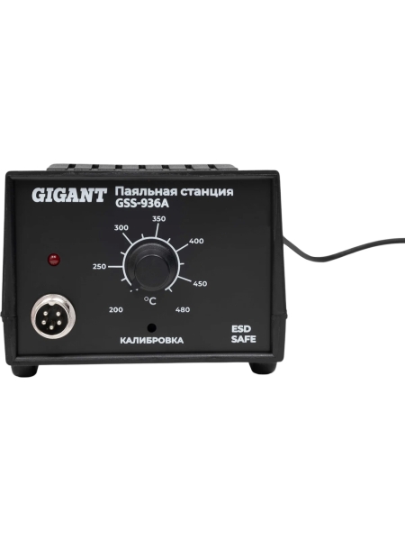 Паяльная станция Gigant 50Вт GSS-936A