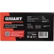 Набор диэлектрических отверток 7 шт Gigant GBSD-3