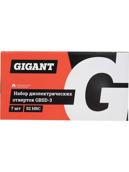 Набор диэлектрических отверток 7 шт Gigant GBSD-3