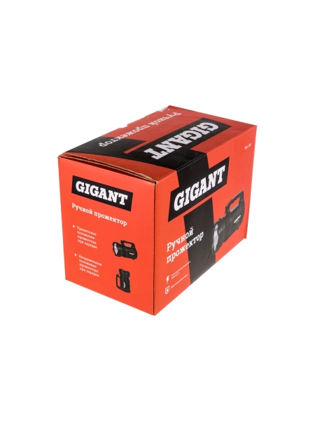 Ручной прожектор Gigant 350Лм RSL-350