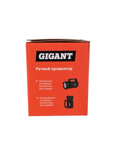 Ручной прожектор Gigant 350Лм RSL-350