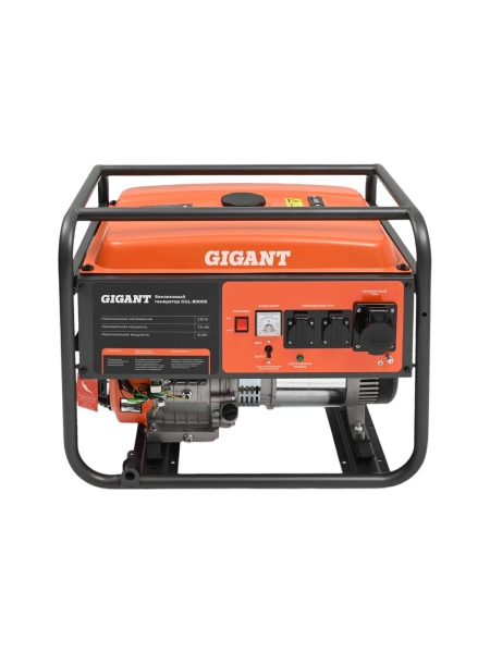Бензиновый генератор Gigant (8 кВт; медная обмотка) GGL-8000S