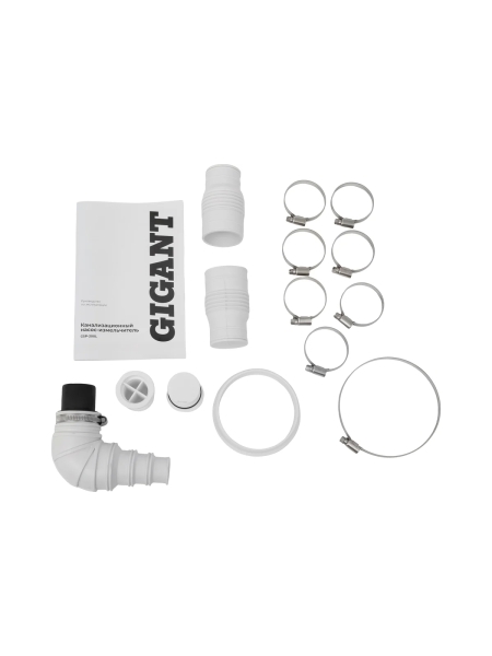 Канализационный насос-измельчитель Gigant 600 Вт, 200 л/мин GSP-200L