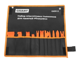Набор пластиковых съемников для панелей облицовки Gigant 11 предметов GKPP-11