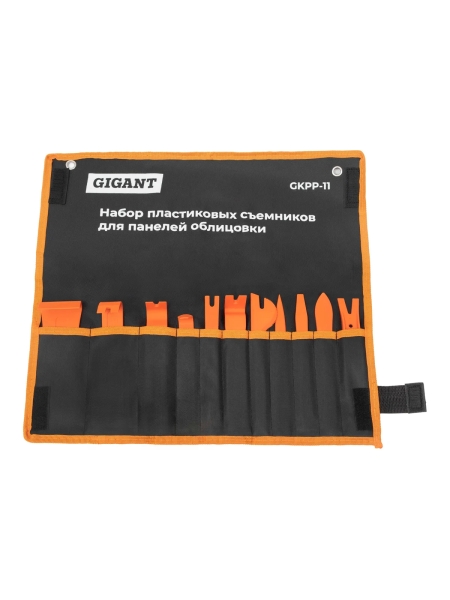 Набор пластиковых съемников для панелей облицовки Gigant 11 предметов GKPP-11