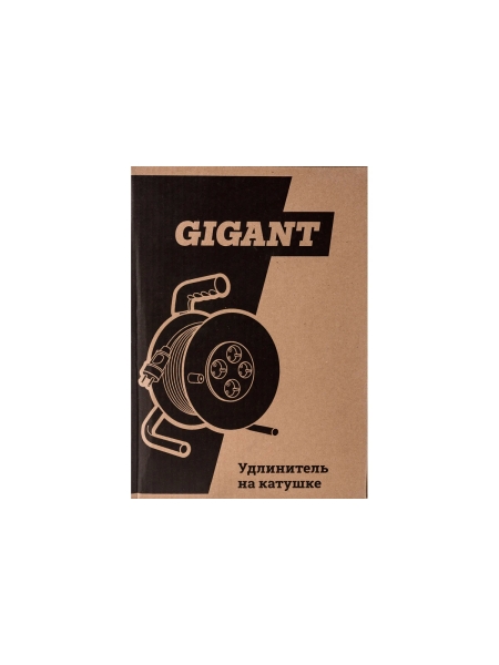 Удлинитель Gigant ПВС 2x1,5 50м на катушке 80071