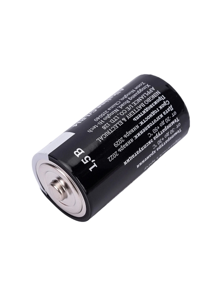 Батарейка Gigant Alkaline C/LR14 блистер 2 шт. GBA-С-2