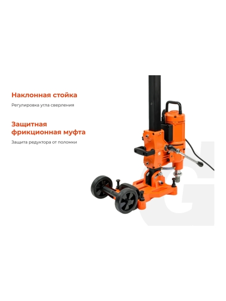 Cверлильная машина 4180Вт 230мм Gigant Professional EDM-230B