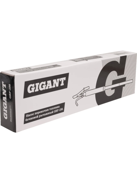 Насос перекачки топлива бочковой рычажный Gigant GRF-156
