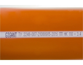 Труба для наружной канализации Gigant Д110, L=2 м, рыжая, толщина стенки 3.4 мм, класс жесткости SN 4 GSG-28