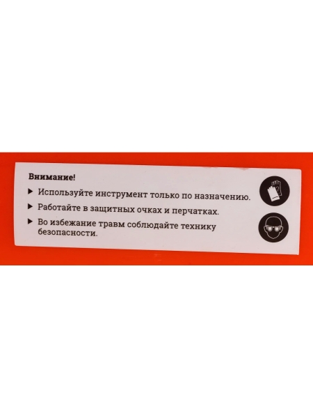 Кувалда с фибергласовой ручкой Gigant 5000 г SLH50