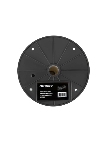 Сварная длиннозвенная цепь Gigant DIN 763 M8 10м 123923