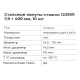 Стальные хомуты-стяжки Gigant нержавеющие 7,9x400мм 10шт. 123950