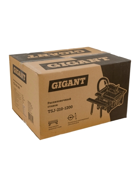 Распиловочный станок 1200Вт 210мм Gigant TSJ-210-1200