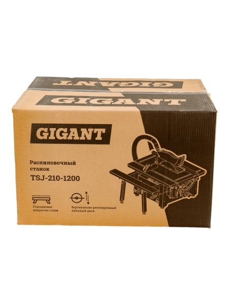 Распиловочный станок 1200Вт 210мм Gigant TSJ-210-1200