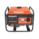 Бензиновый генератор Gigant (1,1 кВт; датчик уровня масла) GGL-1100