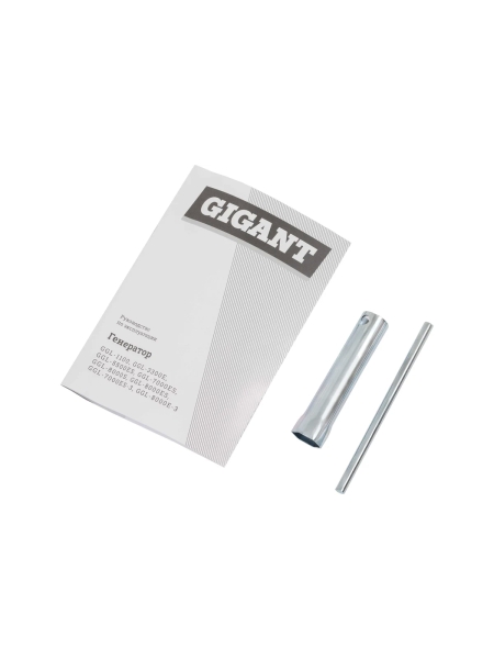 Бензиновый генератор Gigant (1,1 кВт; датчик уровня масла) GGL-1100