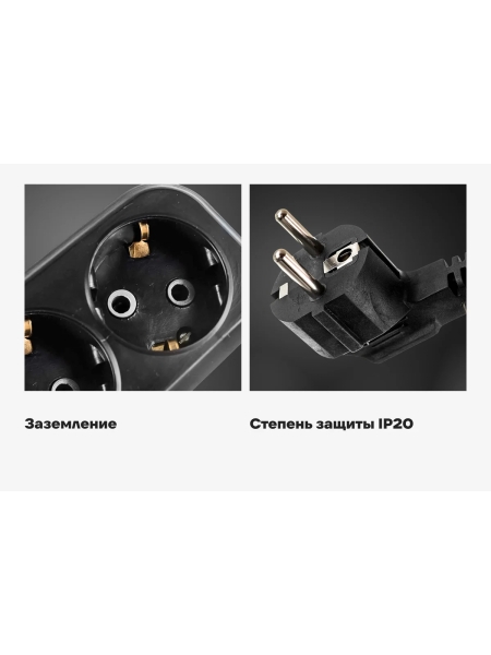 Бытовой удлинитель Gigant с заземлением ПВС 3x0,75 4 гнезда 3м 80086