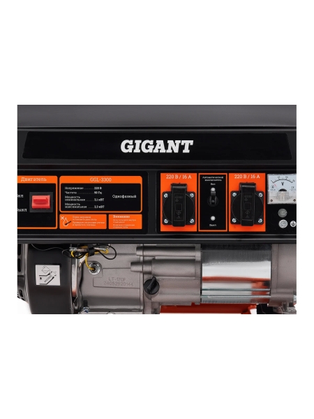 Бензиновый генератор (3,3 кВт; медная обмотка) Gigant GGL-3300