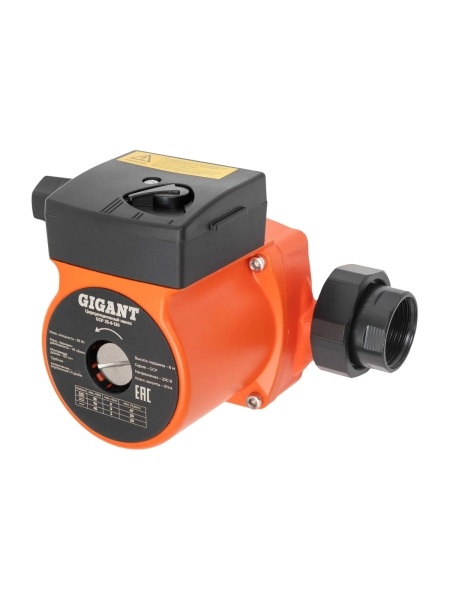 Циркуляционный насос Gigant GCP 25-6-130