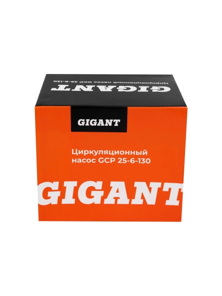Циркуляционный насос Gigant GCP 25-6-130