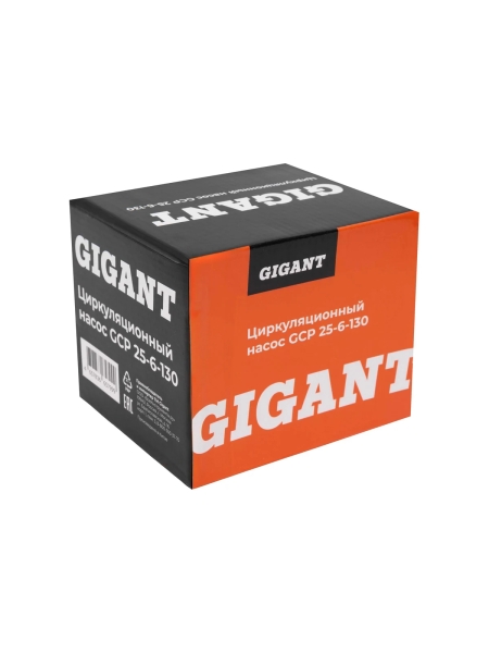 Циркуляционный насос Gigant GCP 25-6-130