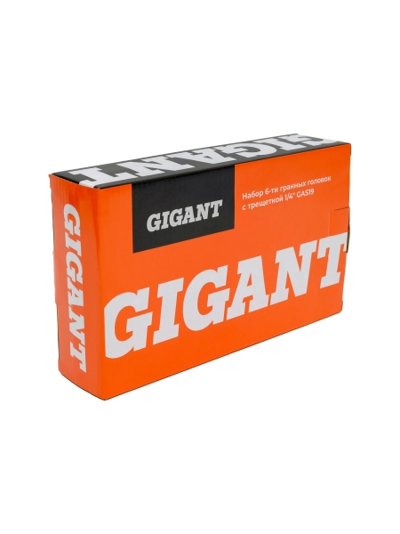 Набор 6-ти гранных головок с трещеткой 1/4" 19 пр. Gigant, Min размер головки-4мм, Max размер головки-14мм, GAS19
