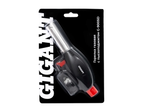 Газовая горелка Gigant с пьезоподжигом G-9005D