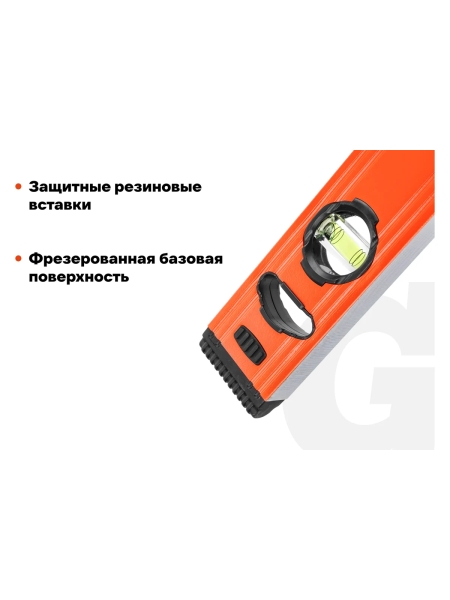 Алюминиевый строительный уровень Gigant 1000мм GW1000