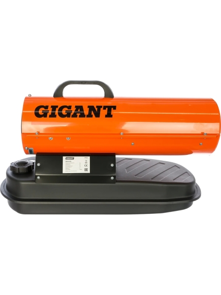Дизельная тепловая пушка прямого нагрева Gigant, 20 кВт, DHG 20 D2