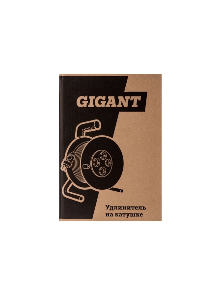 Удлинитель Gigant ПВС 3x1,5 50м на катушке 80073