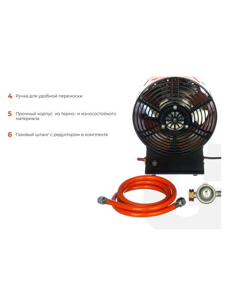 Газовая тепловая пушка Gigant 50 кВт GH50F