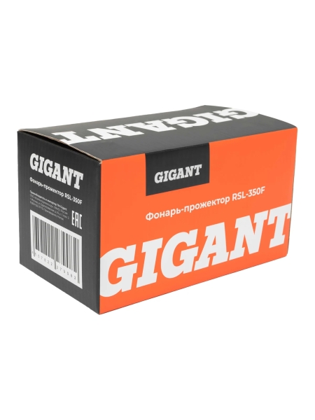 Фонарь-прожектор Gigant 400Лм IPX4 RSL-350F
