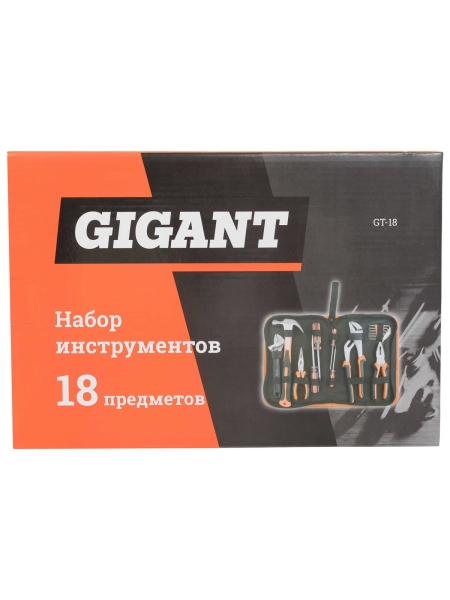 Набор инструментов 18шт Gigant GT-18