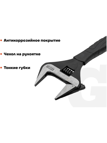 Разводной ключ с тонкими губками 250 мм Gigant Professional GPBS-25