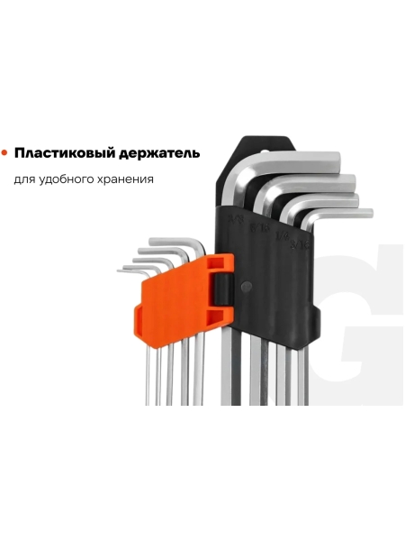 Набор шестигранных дюймовых ключей Gigant 9 шт GKHI-9