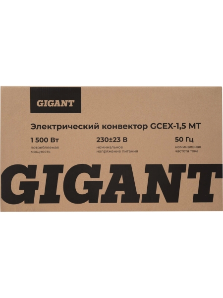 Электрический конвектор 1500 Вт Gigant GCEX-1,5 MT