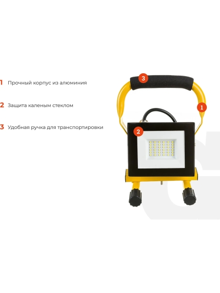 Светодиодный переносной прожектор Gigant IP65 30W 2300Lm 6400K GPLF-30