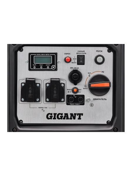 Инверторный генератор Gigant Professional (3,8 кВт; эл.стартер; дисплей; колёса и ручки) GPIGL-3800E