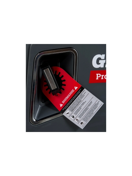 Инверторный генератор Gigant Professional (3,8 кВт; эл.стартер; дисплей; колёса и ручки) GPIGL-3800E