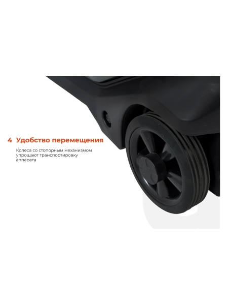 Инверторный генератор Gigant Professional (3,8 кВт; эл.стартер; дисплей; колёса и ручки) GPIGL-3800E