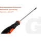 Отвертка Gigant PH1x100 с магнитным наконечником GS PH1100